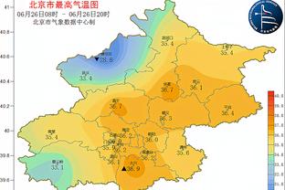 雷竞技官方登录平台